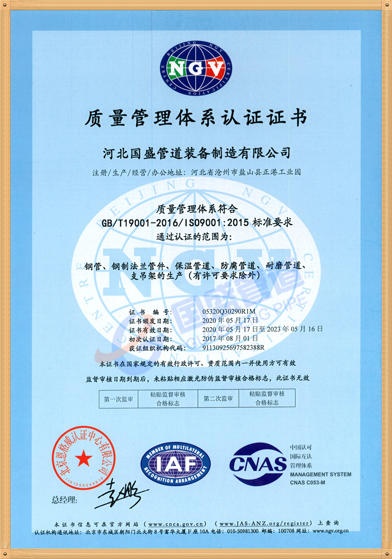 ������ϵ��֤