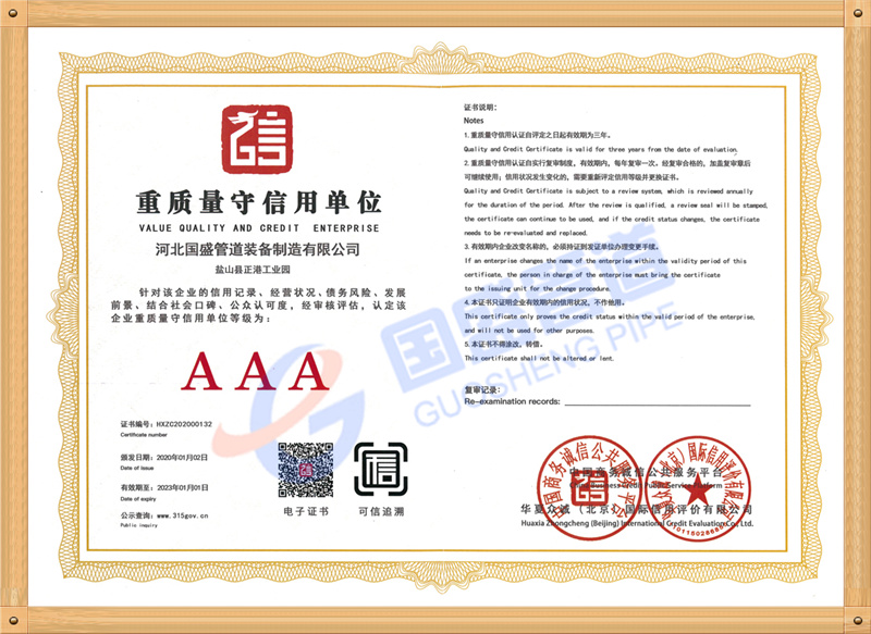 ������������100