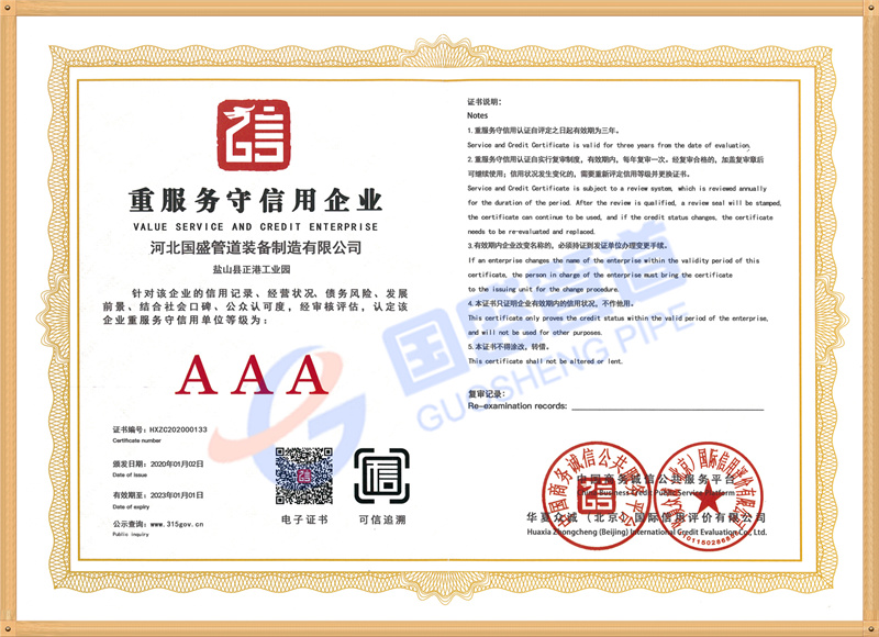 �ط���������