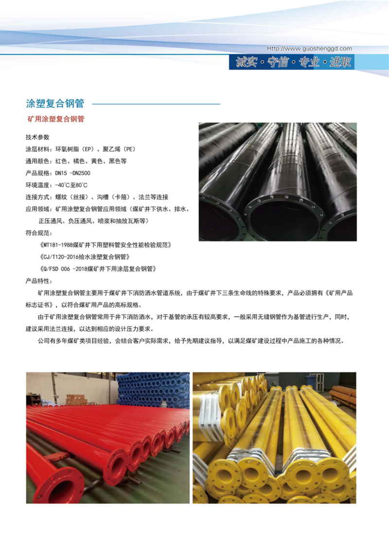 Ϳ�ֹܸܲ���