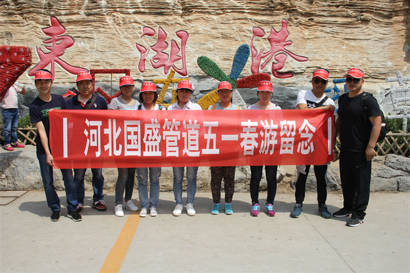 �����Ŷ���һ����