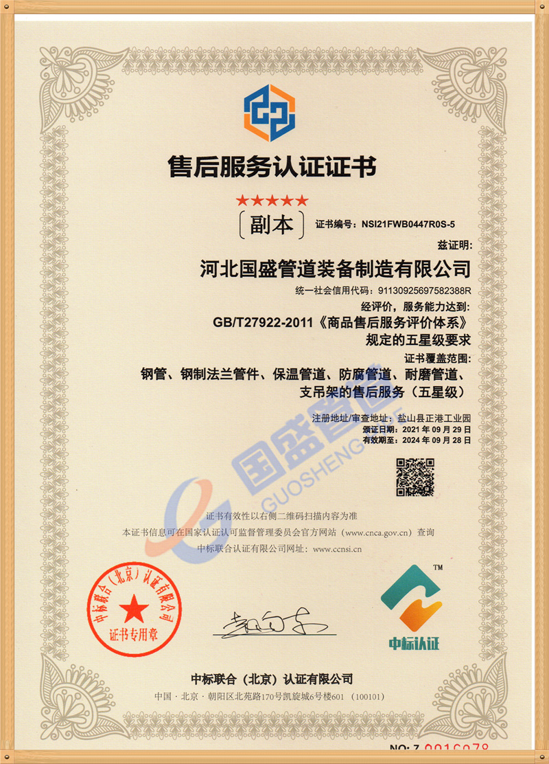 �ۺ������֤֤��