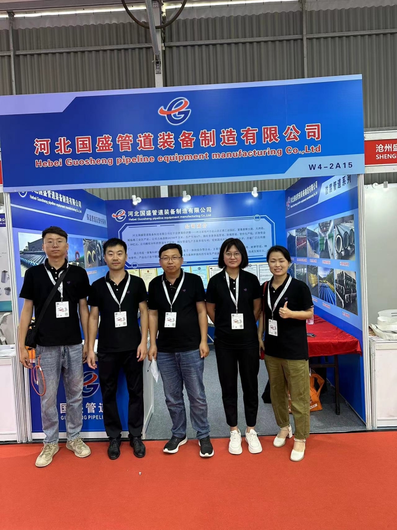 �羺����չ��